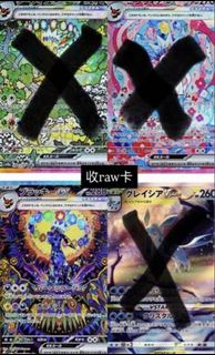 （分類：）位於 。 由 leong____ 提交（商品編號 1444062322，圖片 1）。簡介： 。