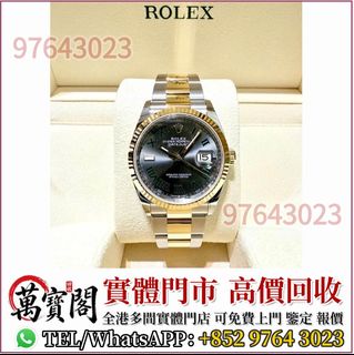 （分類：）位於 。 由 lidang97643023 提交（商品編號 1452542158，圖片 1）。簡介： 。