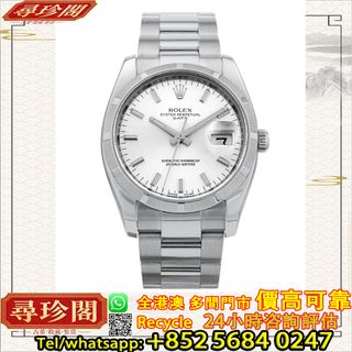 （分類：）位於 。 由 whats_app56840247 提交（商品編號 1452523510，圖片 1）。簡介： 。