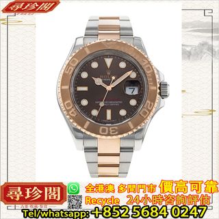 （分類：）位於 。 由 whats_app56840247 提交（商品編號 1452523611，圖片 1）。簡介： 。