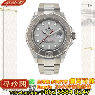 （分類：）位於 。 由 whats_app56840247 提交（商品編號 1452523689，圖片 1）。簡介： 。