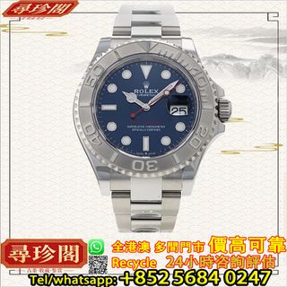 （分類：）位於 。 由 whats_app56840247 提交（商品編號 1452523872，圖片 1）。簡介： 。