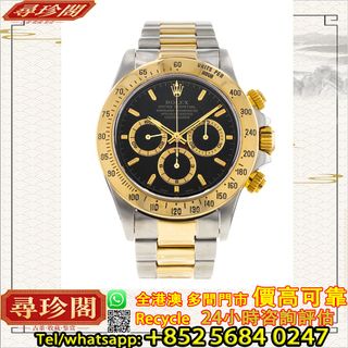 （分類：）位於 。 由 whats_app56840247 提交（商品編號 1452523197，圖片 1）。簡介： 。