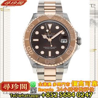 （分類：）位於 。 由 whats_app56840247 提交（商品編號 1452524170，圖片 1）。簡介： 。