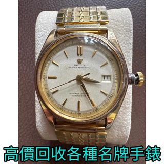 （分類：）位於 。 由 juzhenxuan_hk 提交（商品編號 1452599135，圖片 1）。簡介： 。