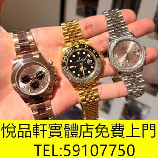 （分類：）位於 。 由 yutbanhin 提交（商品編號 1452615288，圖片 1）。簡介： 。