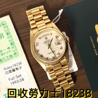 （分類：）位於 。 由 liuda60879749 提交（商品編號 1452573519，圖片 1）。簡介： 。