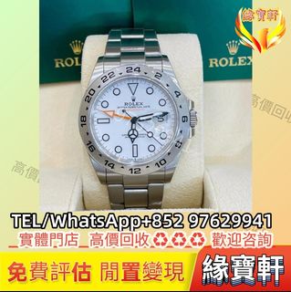 （分類：）位於 。 由 ws97629941 提交（商品編號 1452574217，圖片 1）。簡介： 。