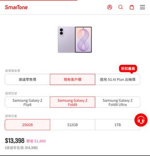（分類：）位於 。 由 shat1n 提交（商品編號 1452622285，圖片 1）。簡介： 。
