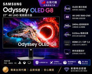 （分類：）位於 。 由 twpurchasing 提交（商品編號 1350964257，圖片 1）。簡介： 。