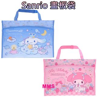 （分類：）位於 。 由 mmsgiftshop 提交（商品編號 1452635208，圖片 1）。簡介： 。
