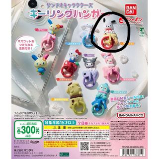 （分類：）位於 。 由 mini_kk 提交（商品編號 1452634868，圖片 1）。簡介： 。