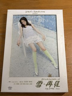 （分類：）位於 。 由 baooobao 提交（商品編號 1452659490，圖片 1）。簡介： 。