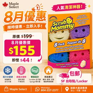（分類：）位於 。 由 mapleselect 提交（商品編號 1452528227，圖片 1）。簡介： 。