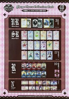 （分類：）位於 。 由 panda_jo 提交（商品編號 1452628193，圖片 1）。簡介： 。