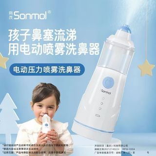 （分類：）位於 。 由 rayray052 提交（商品編號 1452684824，圖片 1）。簡介： 。