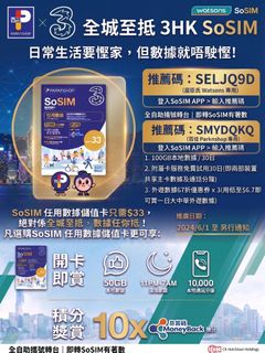 （分類：）位於 。 由 8_____8 提交（商品編號 1452520348，圖片 1）。簡介： 。