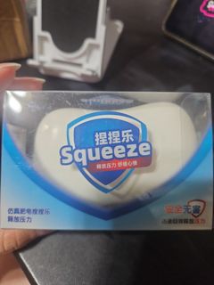 （分類：）位於 。 由 heyhkers 提交（商品編號 1452664429，圖片 1）。簡介： 。