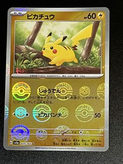 （分類：）位於 。 由 miewmiewchan 提交（商品編號 1452657448，圖片 1）。簡介： 。