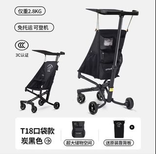 （分類：）位於 。 由 KennySale 提交（商品編號 1452544448，圖片 1）。簡介： 。