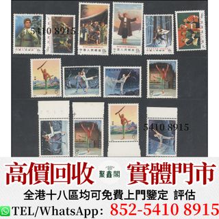 （分類：）位於 。 由 ju54108915 提交（商品編號 1452538545，圖片 1）。簡介： 。