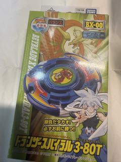 （分類：）位於 。 由 laucwwingo 提交（商品編號 1452529117，圖片 1）。簡介： 。
