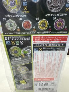 （分類：）位於 。 由 yierbubu 提交（商品編號 1452521854，圖片 1）。簡介： 。