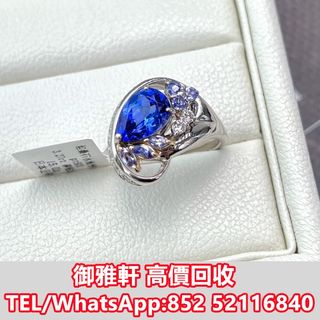 （分類：）位於 。 由 yungahin 提交（商品編號 1452554887，圖片 1）。簡介： 。