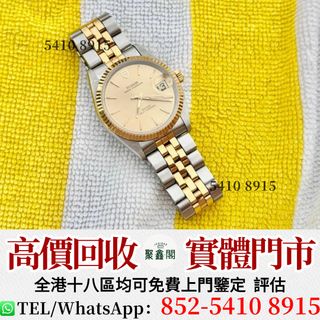 （分類：）位於 。 由 ju54108915 提交（商品編號 1452537821，圖片 1）。簡介： 。