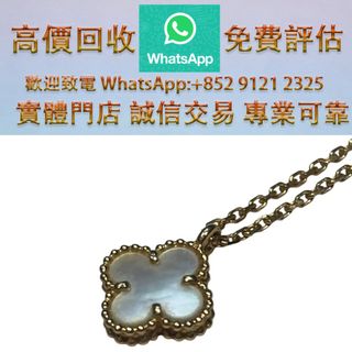 （分類：）位於 。 由 ws_91212325 提交（商品編號 1452614419，圖片 1）。簡介： 。