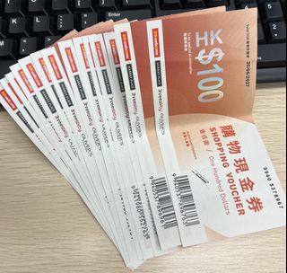 （分類：）位於 。 由 metropoliskel 提交（商品編號 1452564530，圖片 1）。簡介： 。