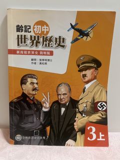 （分類：）位於 。 由 nay2303 提交（商品編號 1452694419，圖片 1）。簡介： 。
