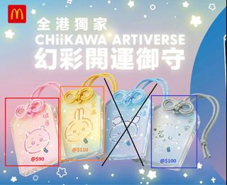 （分類：）位於 。 由 icy.c 提交（商品編號 1452533366，圖片 1）。簡介： 。