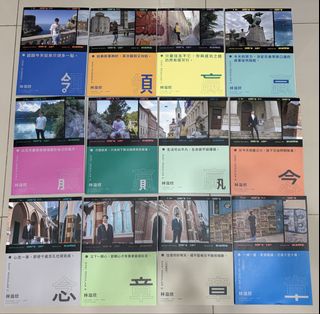 （分類：）位於 。 由 bugsbunny_536 提交（商品編號 1452643217，圖片 1）。簡介： 。