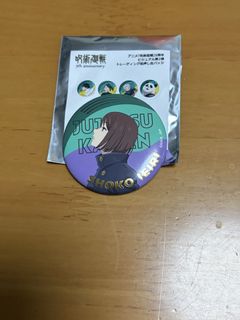 （分類：）位於 。 由 esteles 提交（商品編號 1452644935，圖片 1）。簡介： 。