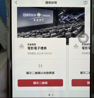 （分類：）位於 。 由 jack__le 提交（商品編號 1452538114，圖片 1）。簡介： 。