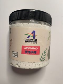 （分類：）位於 。 由 flower12333 提交（商品編號 1452645617，圖片 1）。簡介： 。