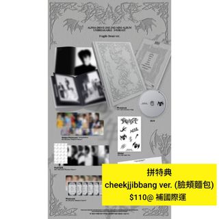 （分類：）位於 。 由 poortomato 提交（商品編號 1452437694，圖片 1）。簡介： 。