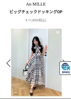 （分類：）位於 。 由 tiffany__tiffany 提交（商品編號 1452675156，圖片 1）。簡介： 。