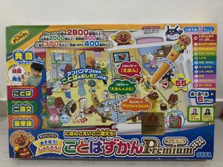 (Category: ) located in . Submitted by izz_riz (Listing ID 1452585000, Image 1). Description: .