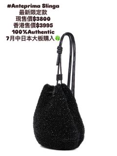 （分類：）位於 。 由 adayeung0505 提交（商品編號 1452603000，圖片 1）。簡介： 。