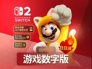 （分類：）位於 。 由 play.town 提交（商品編號 1452668863，圖片 1）。簡介： 。
