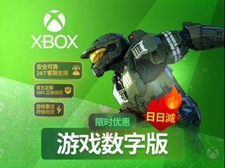 （分類：）位於 。 由 play.town 提交（商品編號 1452670244，圖片 1）。簡介： 。