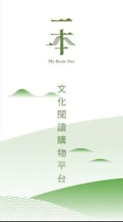 （分類：）位於 。 由 kayttk 提交（商品編號 1452520055，圖片 1）。簡介： 。