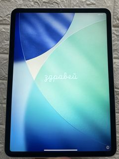 （分類：）位於 。 由 missk3 提交（商品編號 1452685846，圖片 1）。簡介： 。
