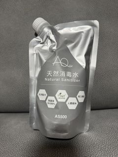 （分類：）位於 。 由 aryanlai 提交（商品編號 1452520321，圖片 1）。簡介： 。