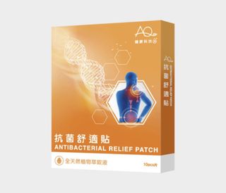 （分類：）位於 。 由 newfish0930 提交（商品編號 1452633499，圖片 1）。簡介： 。