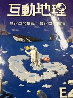 （分類：）位於 。 由 quickbear.1f5267 提交（商品編號 1452549468，圖片 1）。簡介： 。