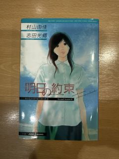 (Category: ) located in . Submitted by saku87 (Listing ID 1452640778, Image 1). Description: .