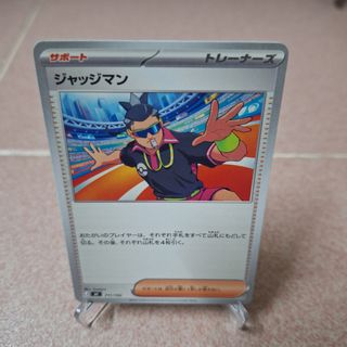 (Category: ) located in . Submitted by mewvsmewtwo (Listing ID 1452509894, Image 1). Description: .